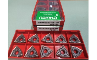 湘冶數(shù)控刀片切削測試性能3